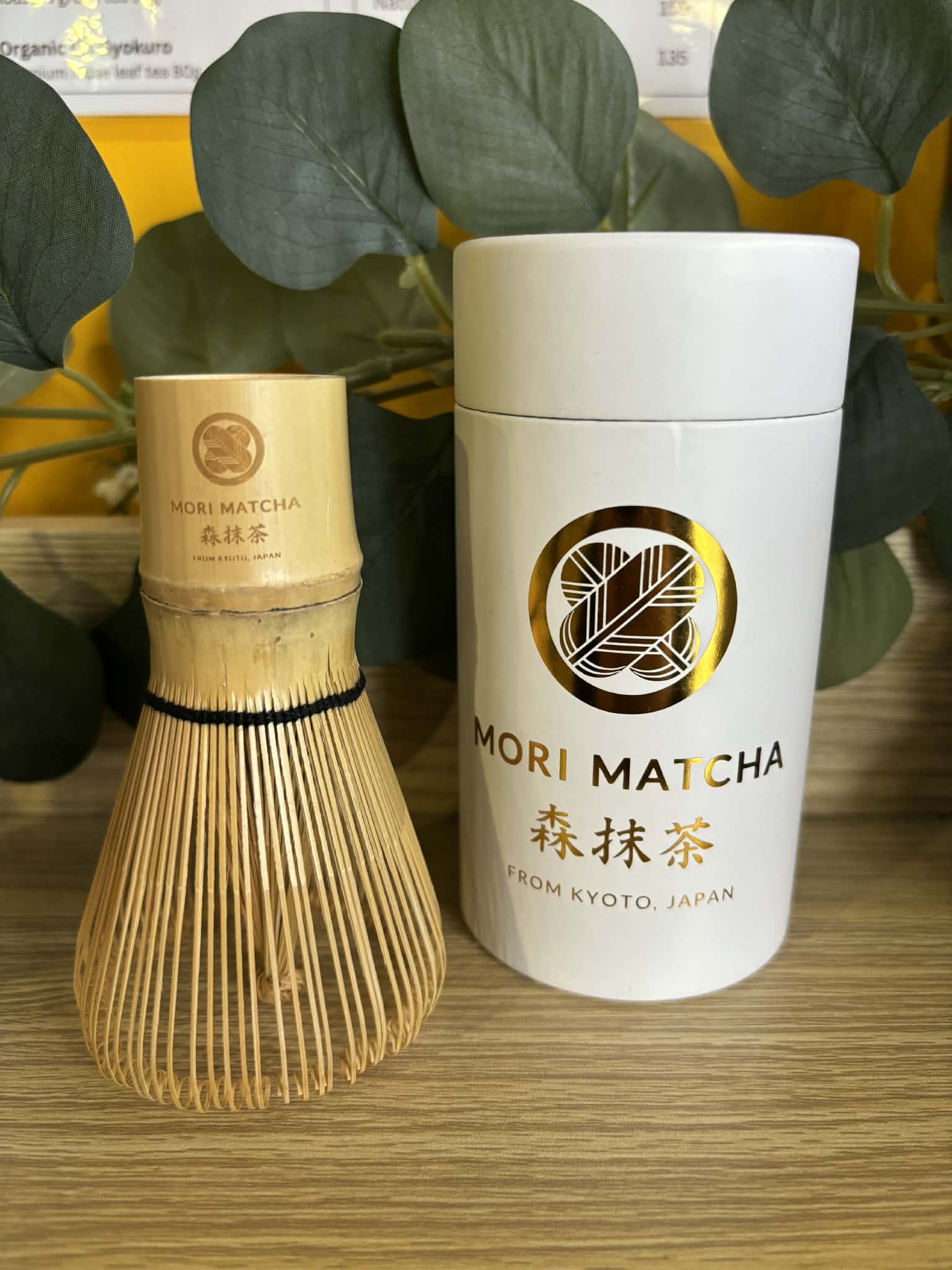 Matcha Whisk