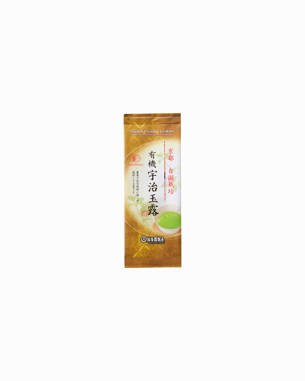 Organic Premium Gyokuro 緑茶