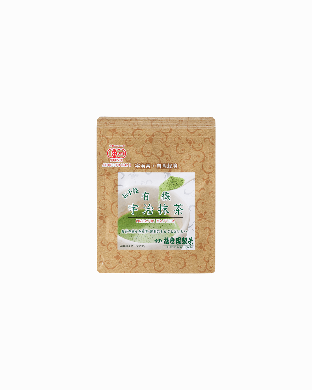 Organic Otegaru Matcha